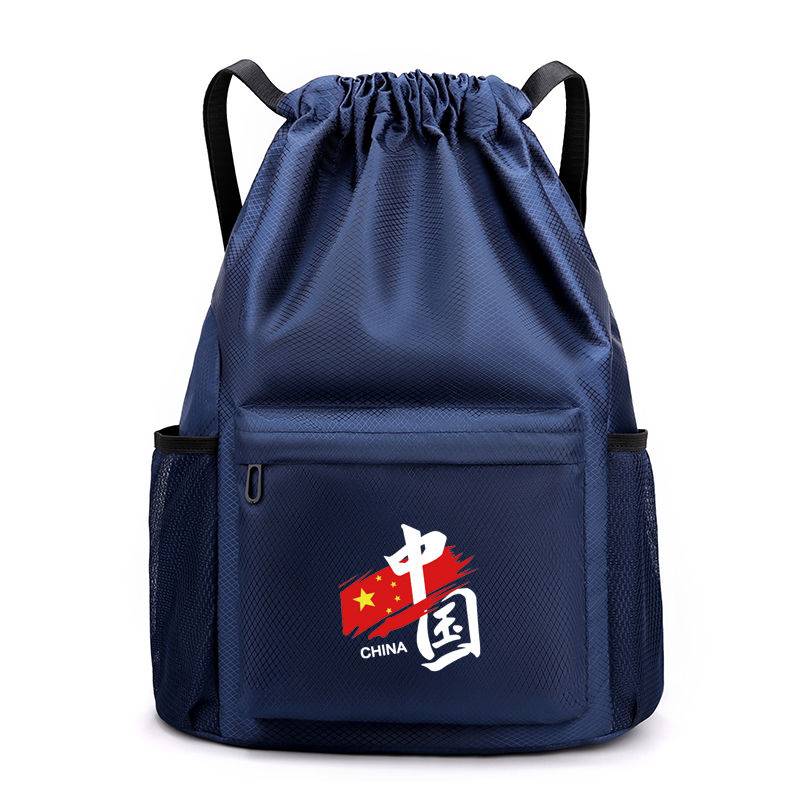 China Tide Brand Wet and Wet Separation Swimming Bid Pocket Packing Backpack Basketball Basket Bag Football Bag Student Backpack