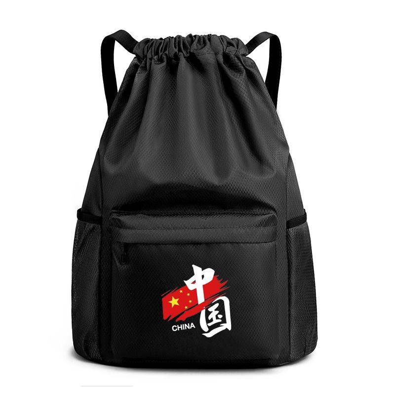 China Tide Brand Wet and Wet Separation Swimming Bid Pocket Packing Backpack Basketball Basket Bag Football Bag Student Backpack