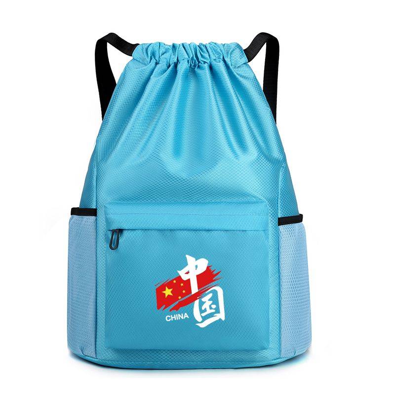 028 Chinese Little Lake Blue
