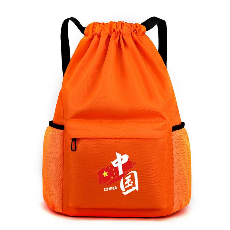 028 Chinese small orange