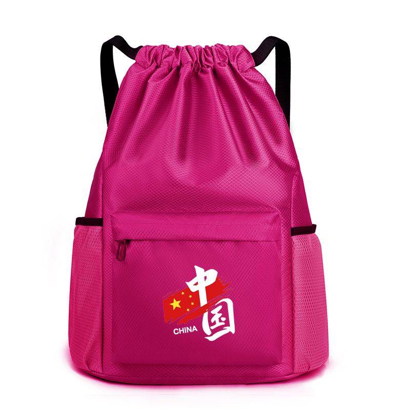 028 Chinese mini-red