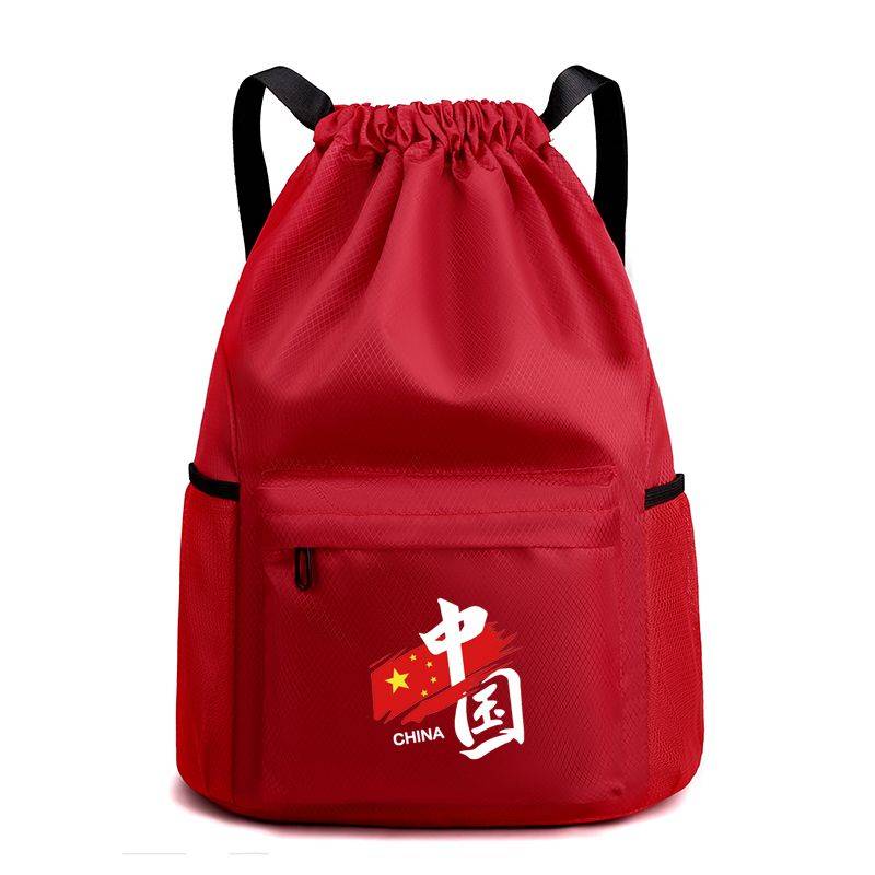 028 Chinese small red
