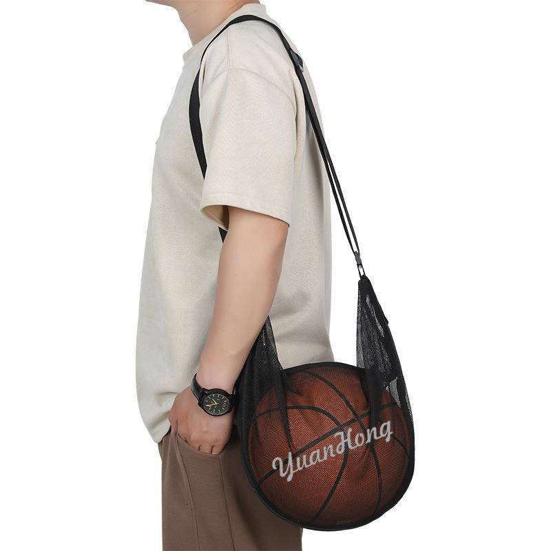 Basketball bag, shoulder, shoulder tweezing cross training storage net pocket special portable student children's volleyball football fitness bag