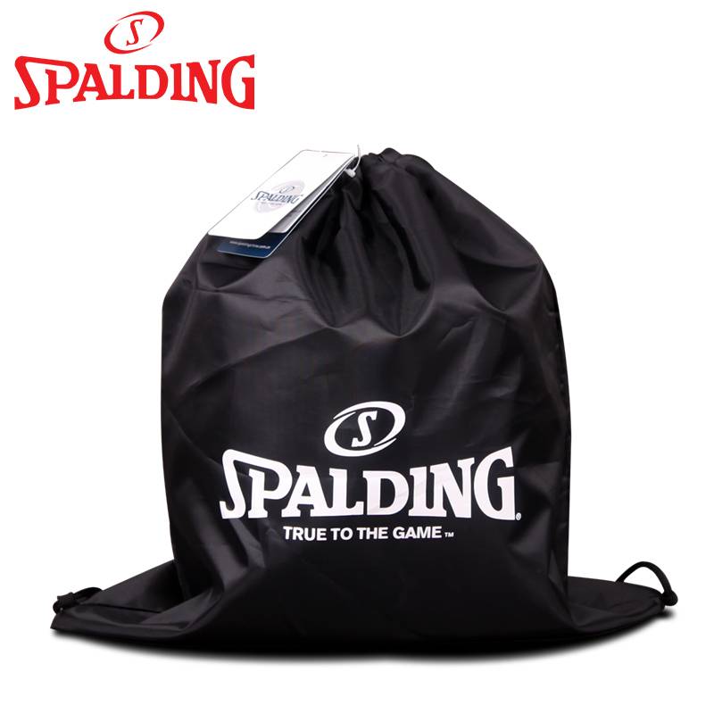 Spordin Ball Package - Black