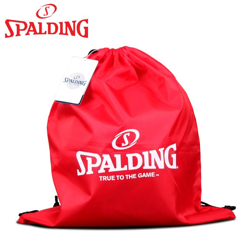 Spordin Ball Package - Red