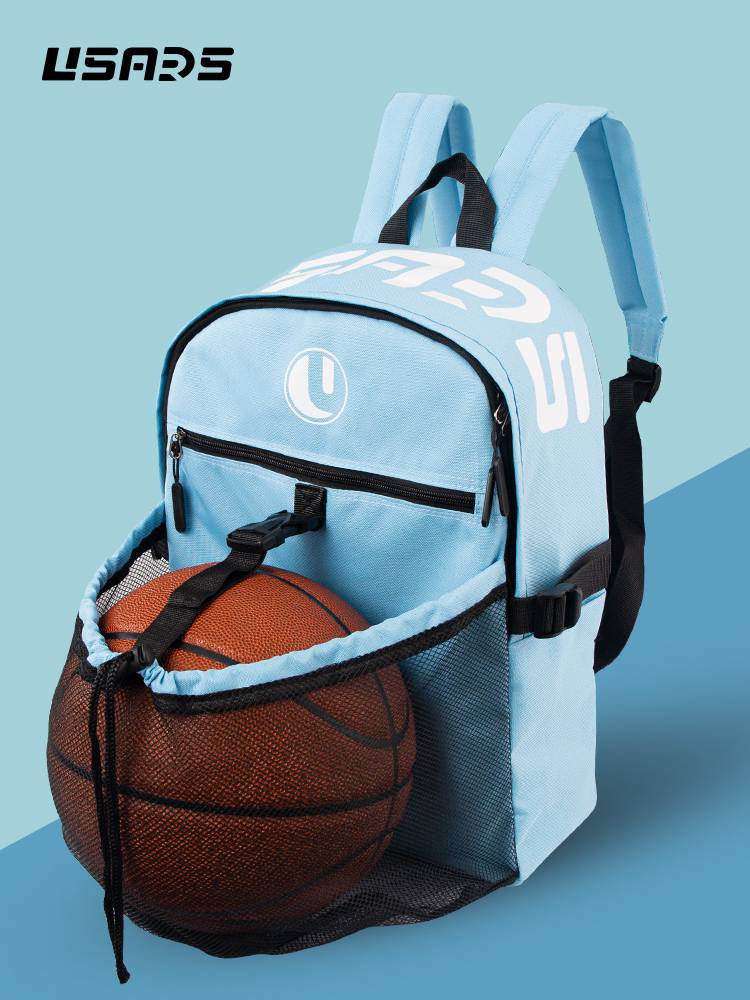 Basketball bag collection bag ball bag training equipment children's volleyball football network pocket backpack sports student backbone school bag
