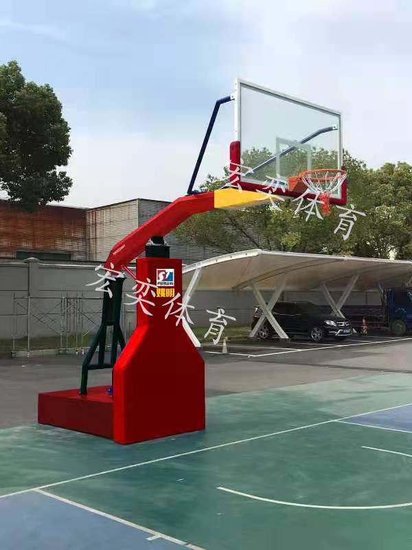 Asian Games Star Manual Hydraulic Pressure