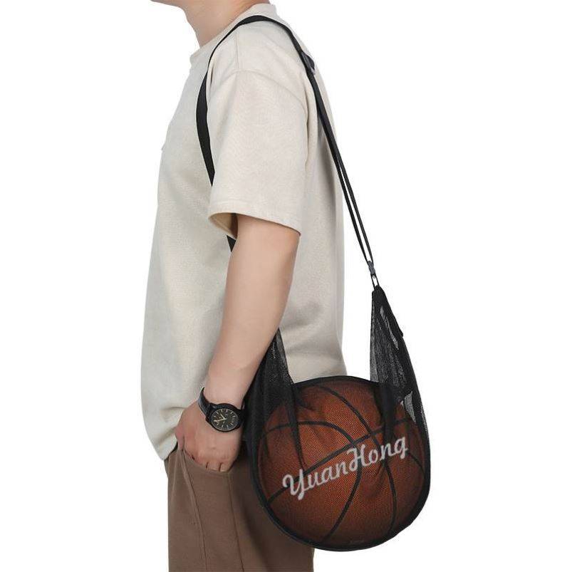 American basketball messenger bag, shoulder bilateral storage net pocket special portable student children's volleyball football fitness bag
