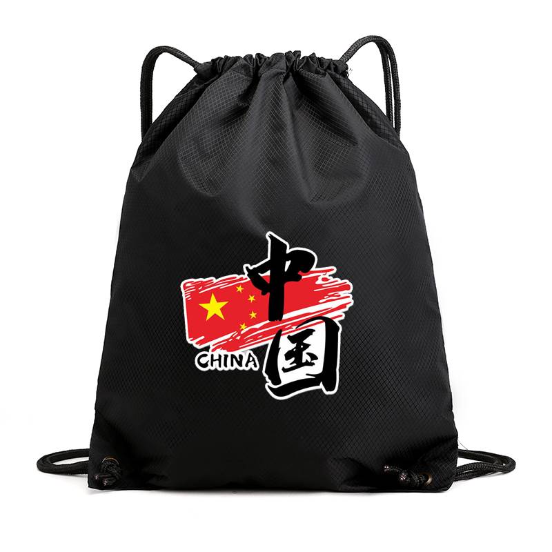 Students portable basketball bag pocket pockets pocket packed packed packed sneakers nail shoes bag custom men