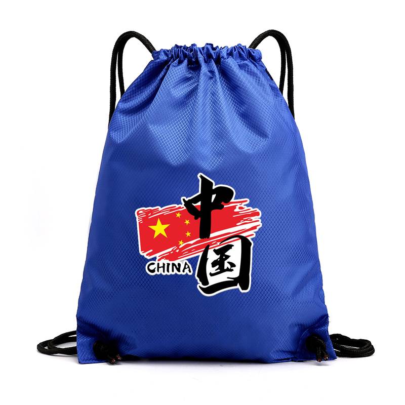 Students portable basketball bag pocket pockets pocket packed packed packed sneakers nail shoes bag custom men