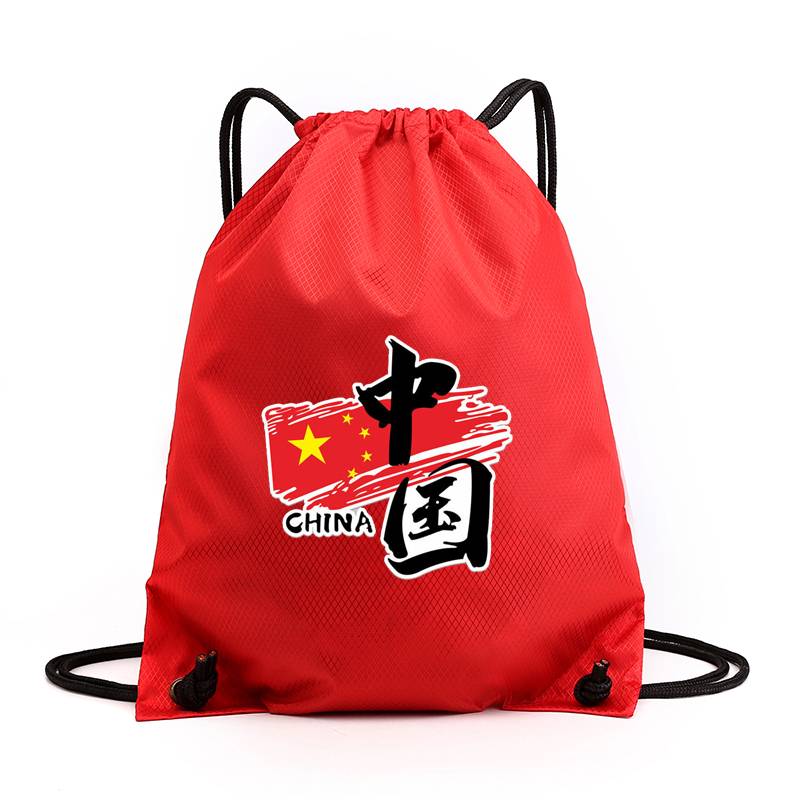 Students portable basketball bag pocket pockets pocket packed packed packed sneakers nail shoes bag custom men