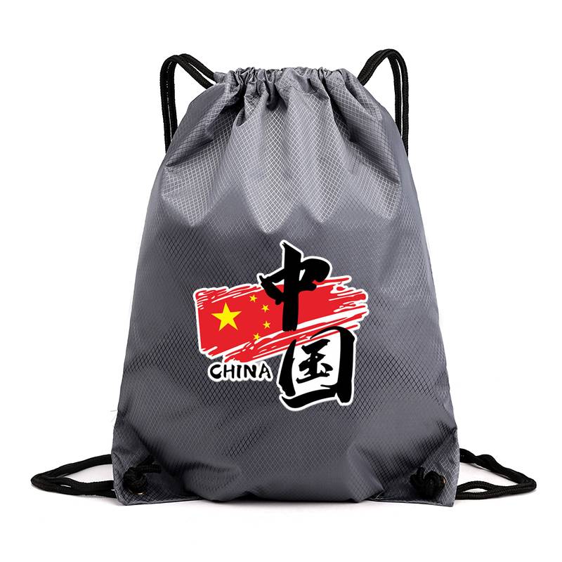 Students portable basketball bag pocket pockets pocket packed packed packed sneakers nail shoes bag custom men