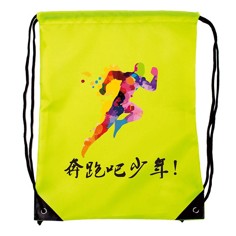 gymnasium-proof, water-resistant, double-shoulder-packed, male and female, gym-backed, bag-bound, logo print