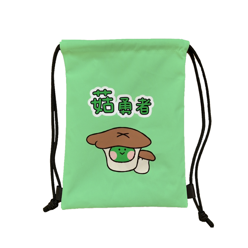 F new waterproof high -value homophonic stalk series collection bag large -scale large capacity bundle mouth basketball bag