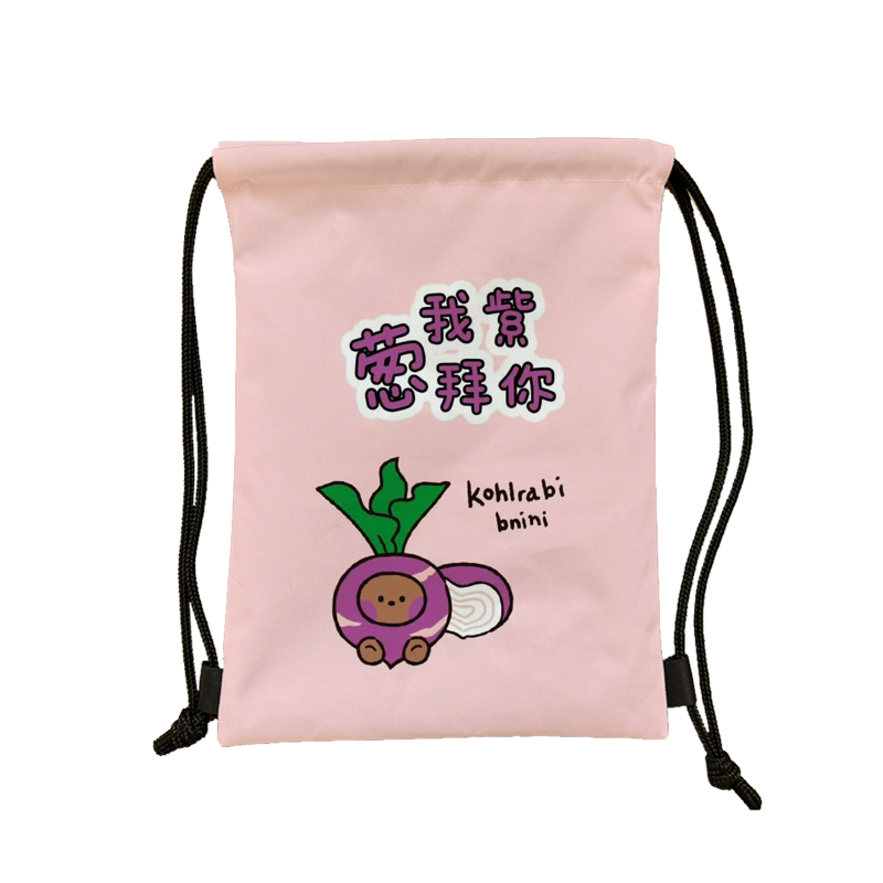 F new waterproof high -value homophonic stalk series collection bag large -scale large capacity bundle mouth basketball bag