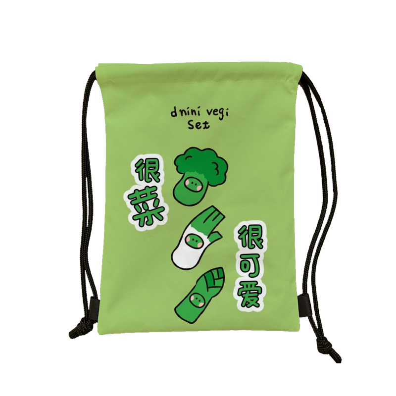 F new waterproof high -value homophonic stalk series collection bag large -scale large capacity bundle mouth basketball bag