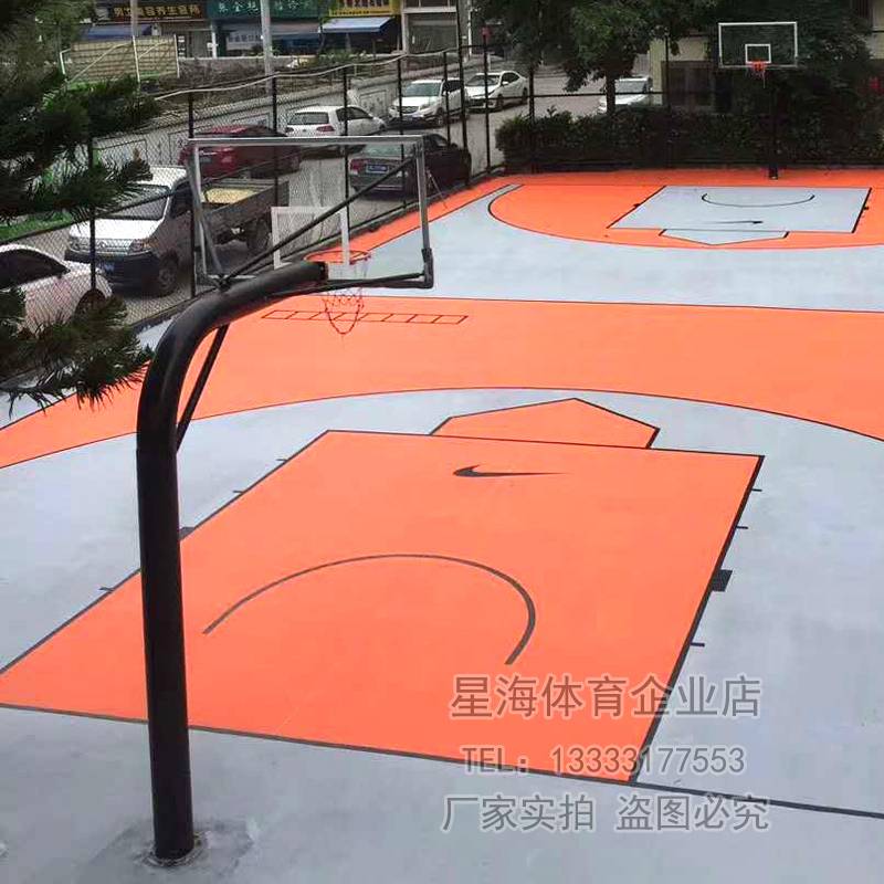 Basketball rack in a round pipe