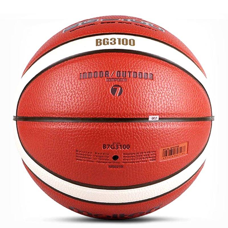 Molten/Motten Basketball wear -resistant training adult elementary school children No. 4 No. 6 No. 6 ball BG3100