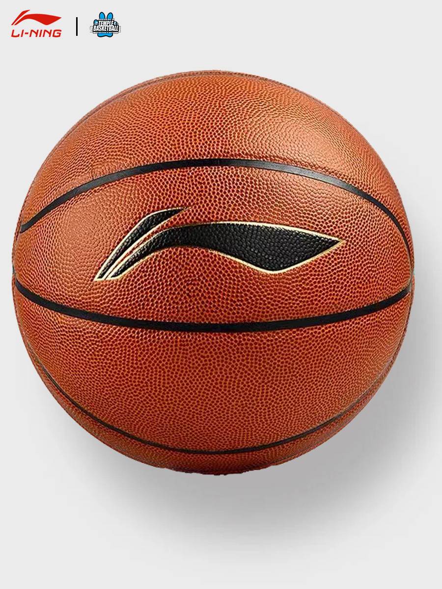Li-NING Li Ning's official genuine CBA game, indoor and outdoor PU adult student No. 7 basketball LBQK338