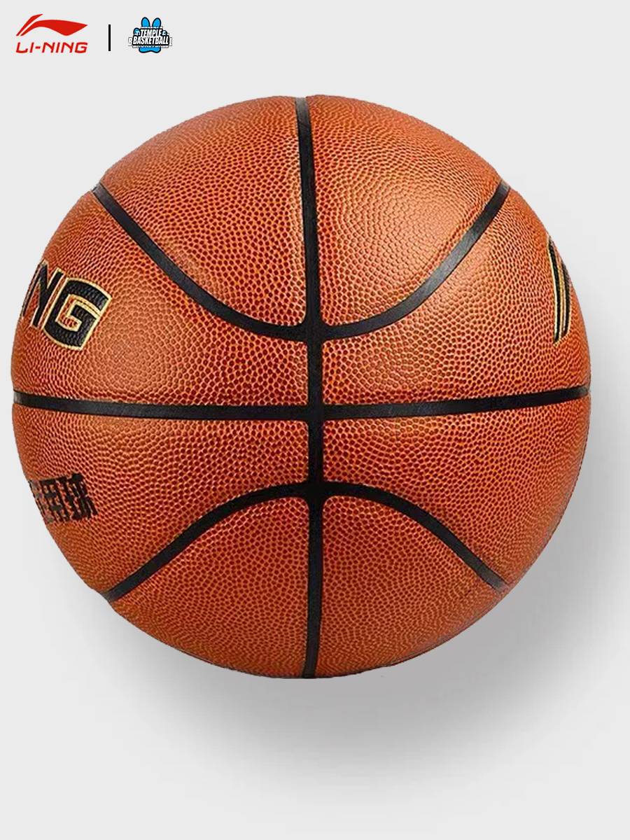 Li-NING Li Ning's official genuine CBA game, indoor and outdoor PU adult student No. 7 basketball LBQK338