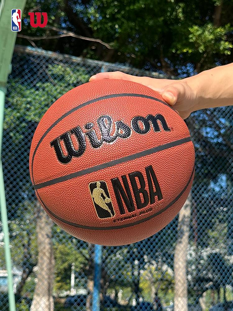 Wilson Wilsheng Basketball No. 7 Professional indoor and outdoor competition Special Ball Wet Wetting NBA Eternal Plus