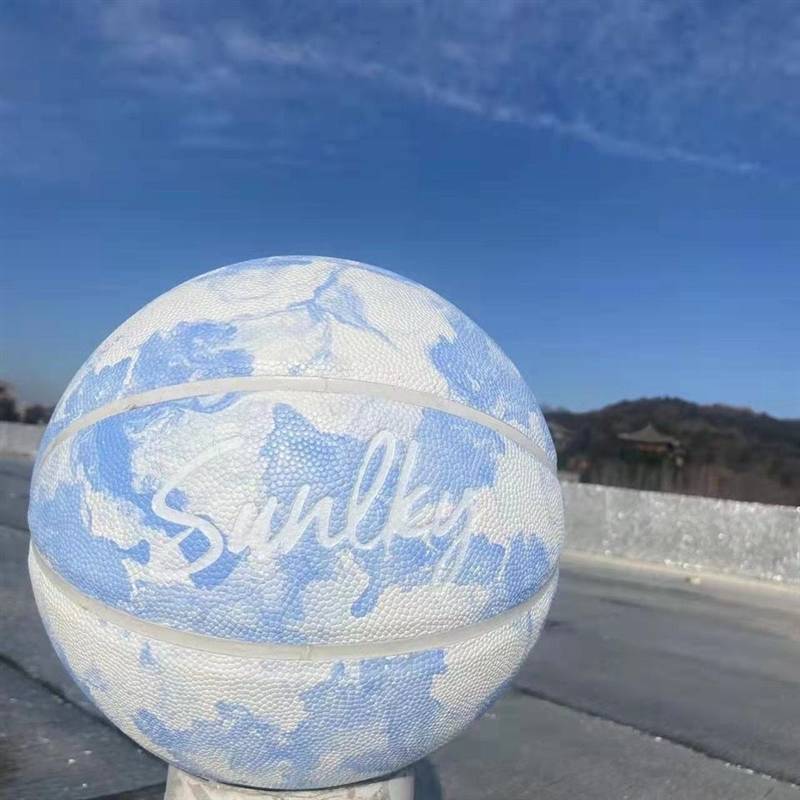 Exam Special Basketball PU soft leather high -value adult student student middle school entrance examination indoor and outdoor NBA blue ball No. 7