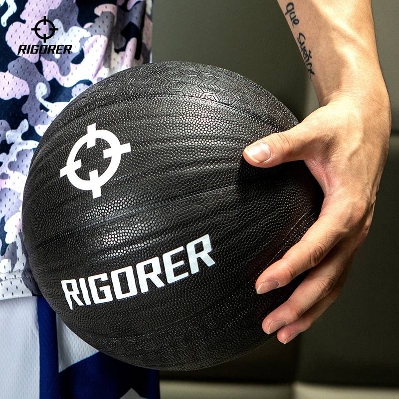Persistent Tong is determined to train PU Basketball 1.3kg overweight competition Gentleball No. 7 Dedicated outdoor ball