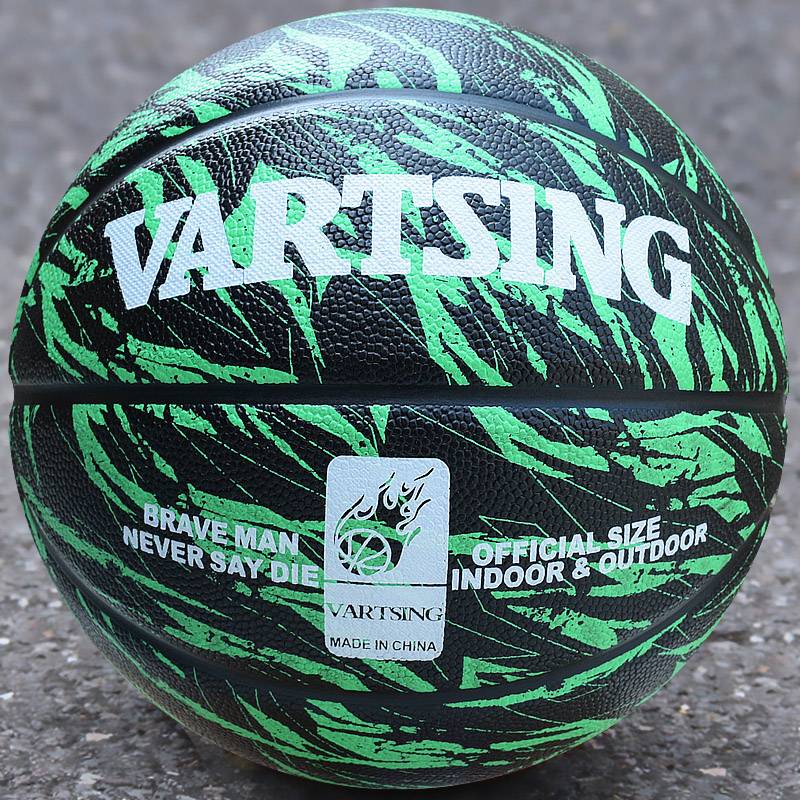 Jordan VARTSING Basketball outdoor abrasion -resistant and fur fingerprint feel primary and secondary school students No. 7 adult competition basketball No. 5