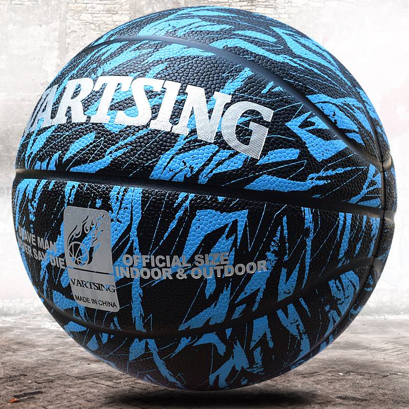 Jordan VARTSING Basketball outdoor abrasion -resistant and fur fingerprint feel primary and secondary school students No. 7 adult competition basketball No. 5