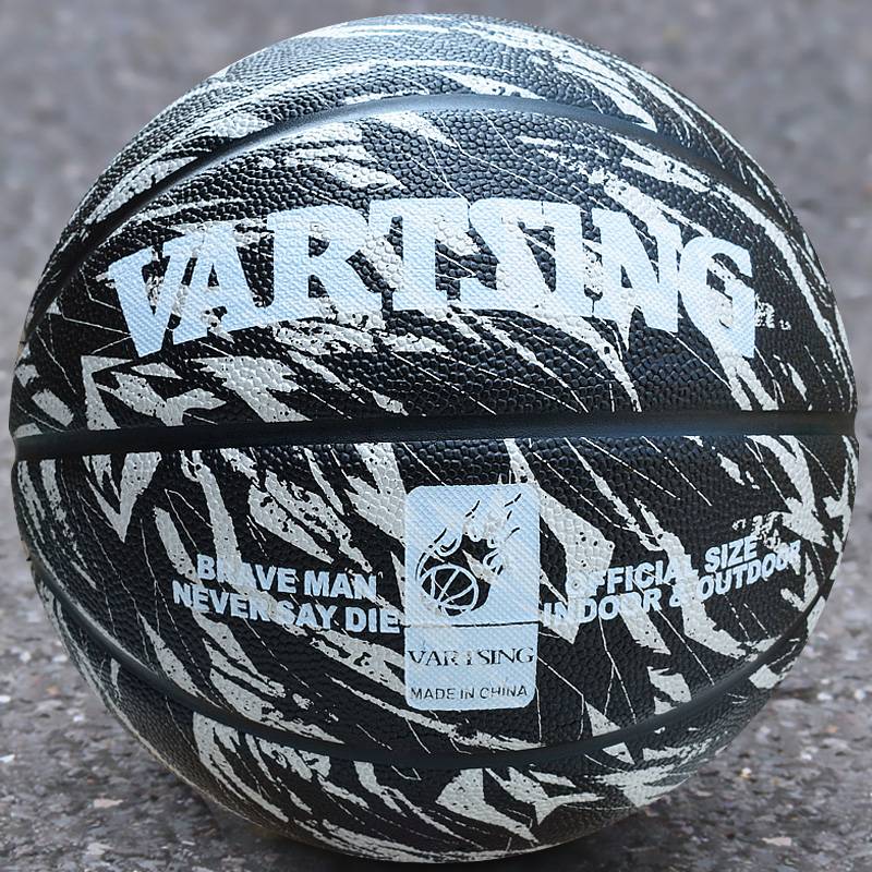 Jordan VARTSING Basketball outdoor abrasion -resistant and fur fingerprint feel primary and secondary school students No. 7 adult competition basketball No. 5