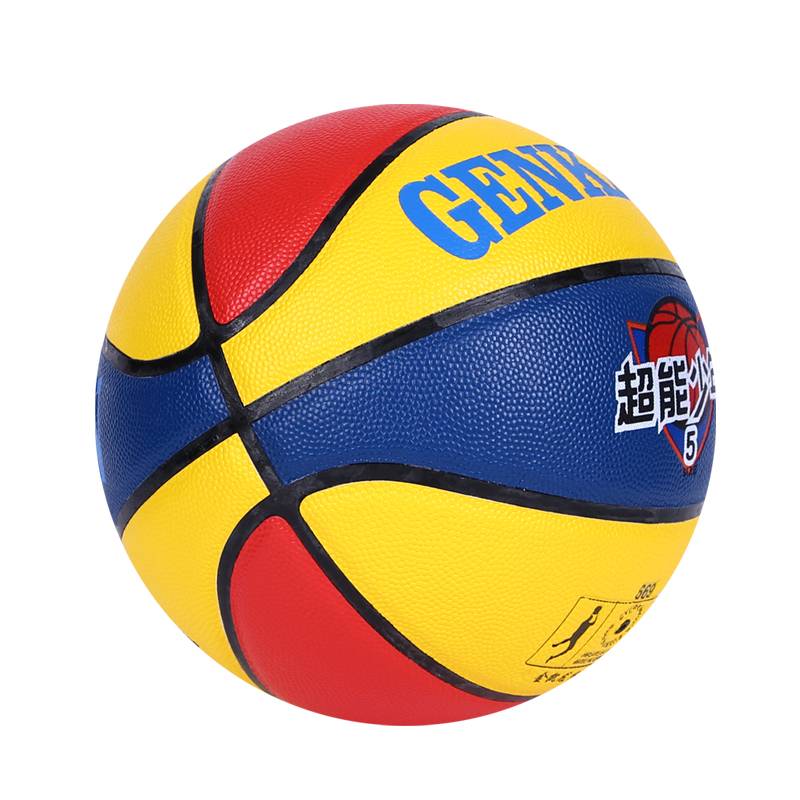 Basketball game dedicated indoor and outdoor cement ground -resistant adult No. 7 Child No. 5 elementary school student training blue ball engraving