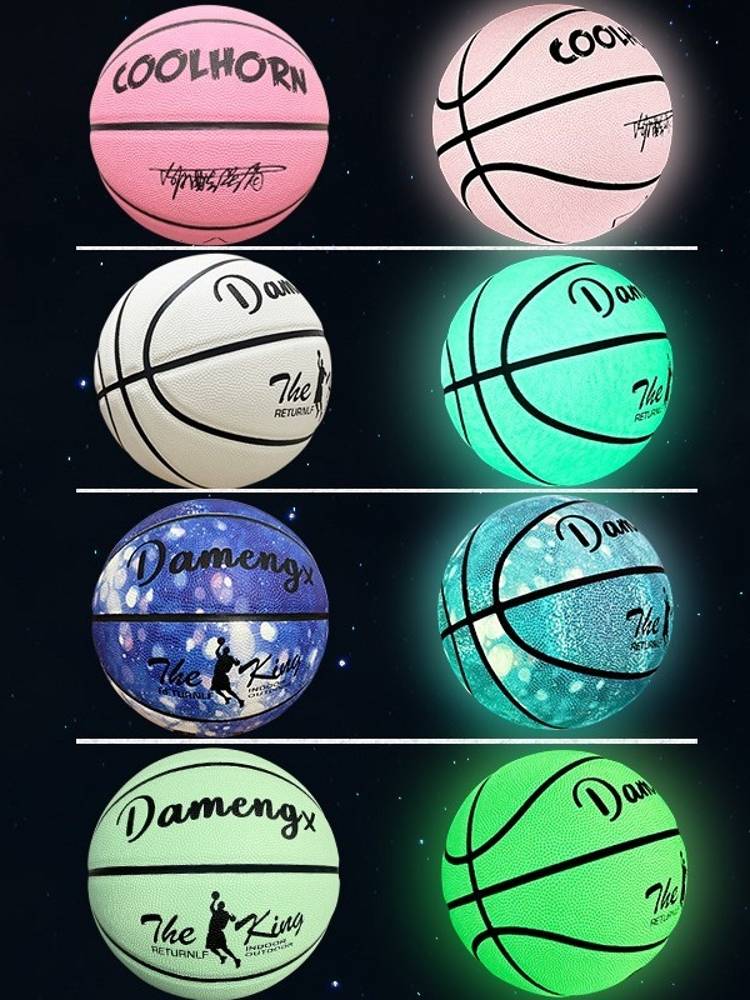 Stabadin flagship shop luminous basketball 7 Children Student Blue Ball Boys Fluorescence Demonstration 5 Ball