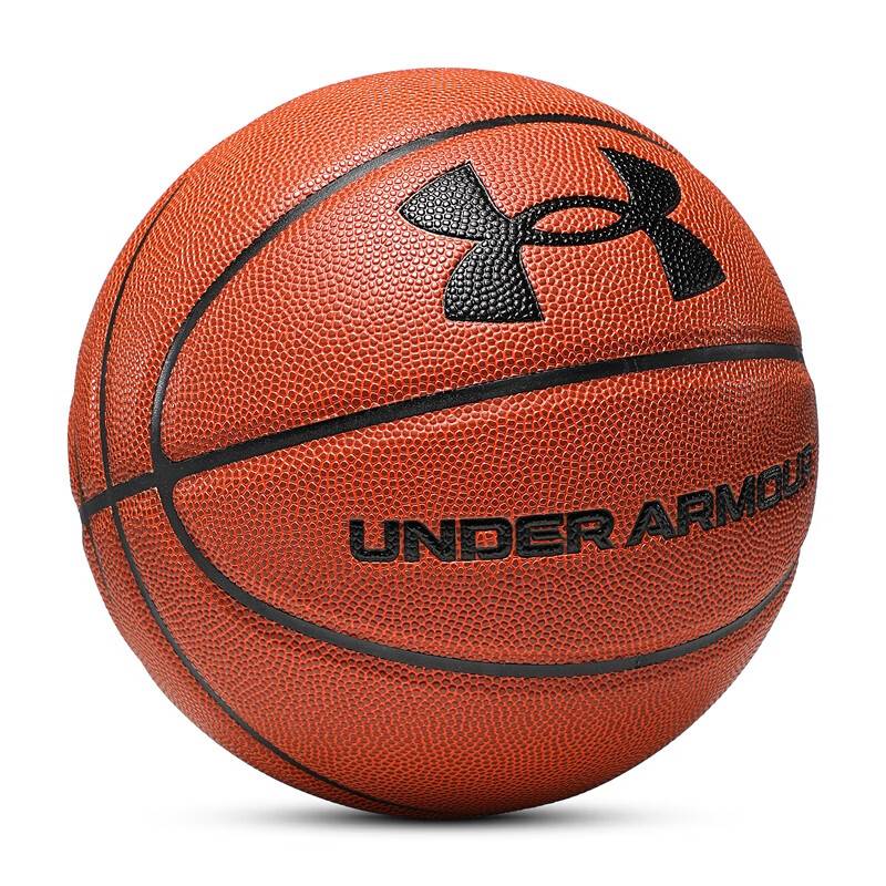 Andma Professional No. 7 Basketball Genuine Birthday Gift Boys Adult Competition Special Outdoor Training