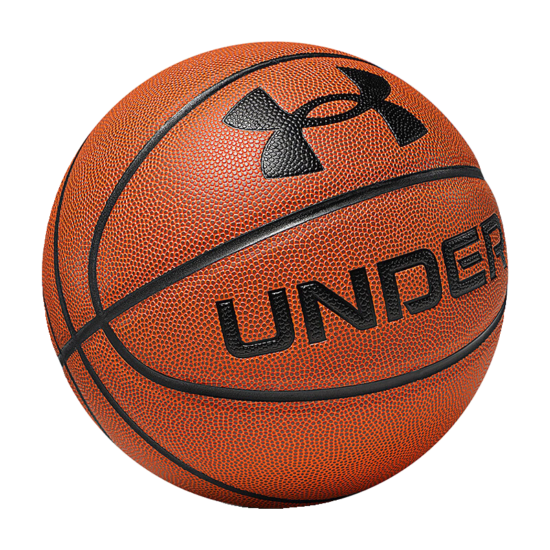 Andma Professional No. 7 Basketball Genuine Birthday Gift Boys Adult Competition Special Outdoor Training