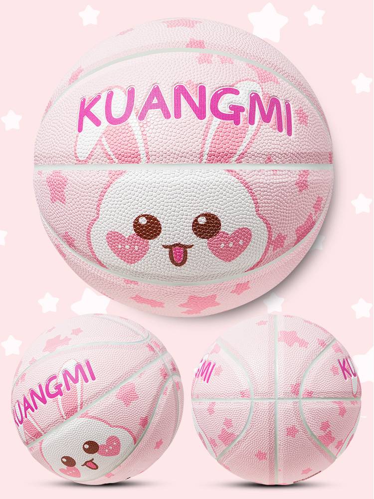 Crazy Rabbit Basketball Children No. 5 Kindergarten Elementary School No. 4 Code Custom Birthday Gift Pink Blue Ball
