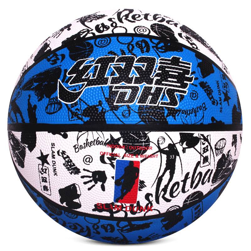 Red Shuangxi Basketball No. 5 Children's Elementary School Training No. 7 Adult indoor and outdoor cement ground -resistant rubber blue ball