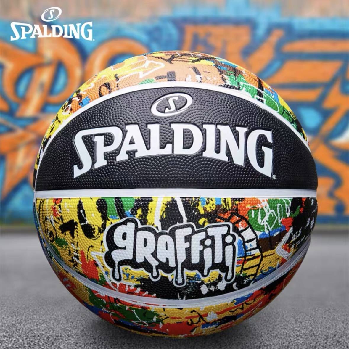 Special offer Clearance brand basketball rubber basketball Child No. 5 Adult No. 7 wear -resistant indoor and outdoor veteran benefits