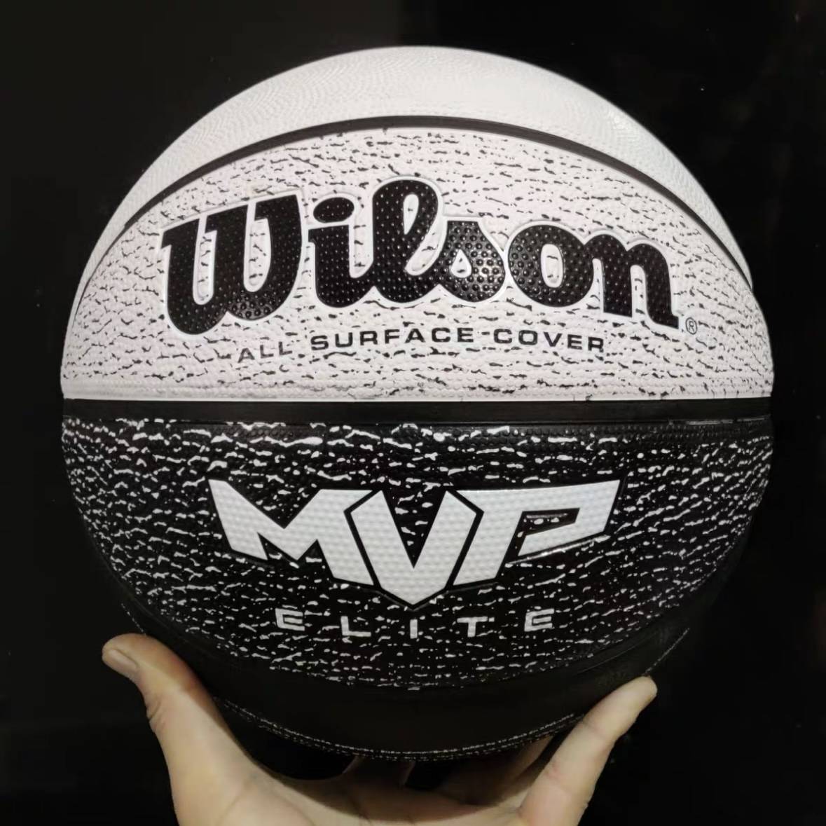 Special offer Clearance brand basketball rubber basketball Child No. 5 Adult No. 7 wear -resistant indoor and outdoor veteran benefits