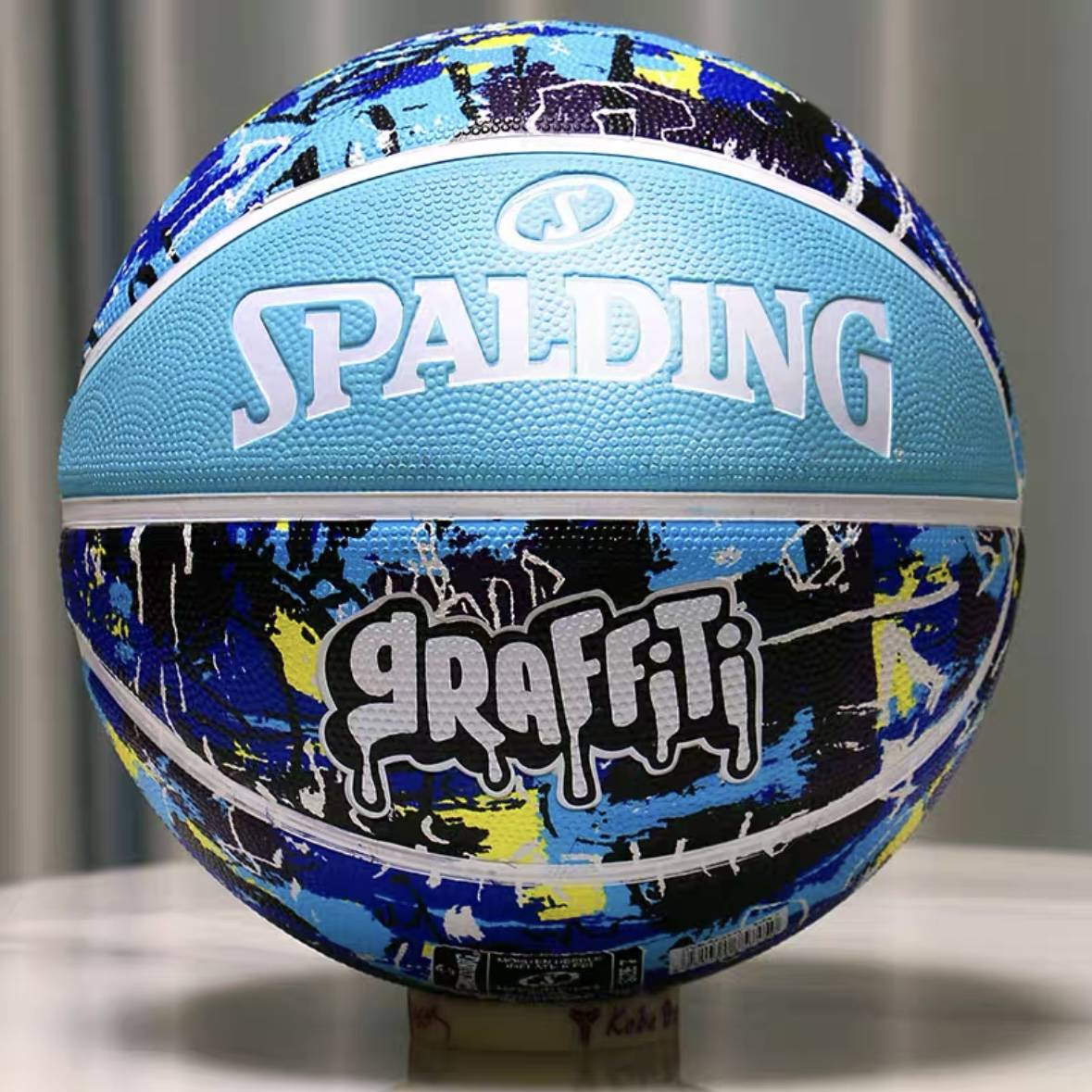 Special offer Clearance brand basketball rubber basketball Child No. 5 Adult No. 7 wear -resistant indoor and outdoor veteran benefits