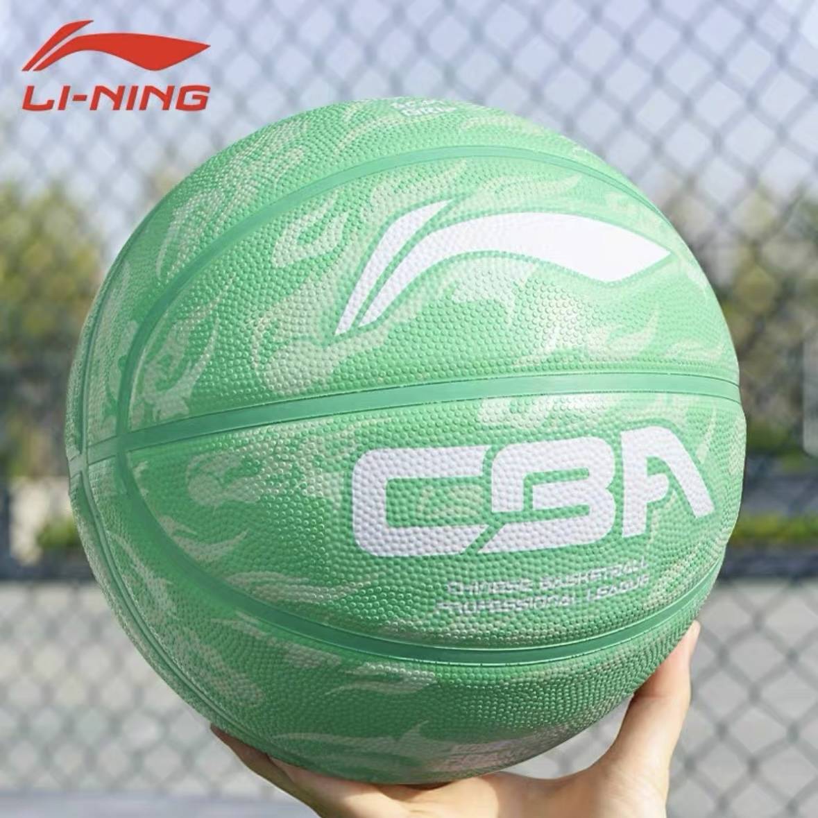 Special offer Clearance brand basketball rubber basketball Child No. 5 Adult No. 7 wear -resistant indoor and outdoor veteran benefits