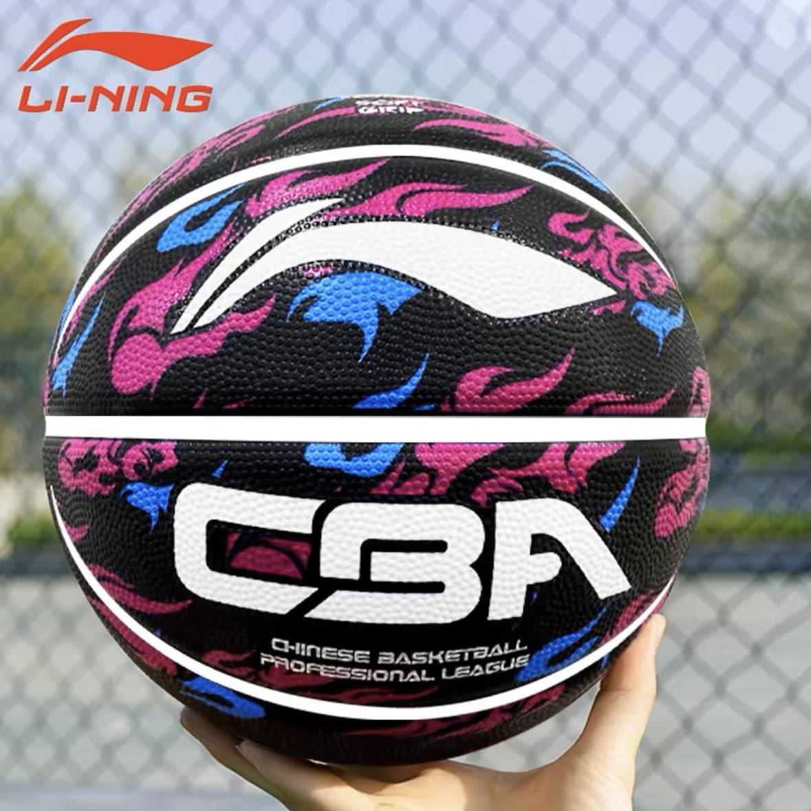Special offer Clearance brand basketball rubber basketball Child No. 5 Adult No. 7 wear -resistant indoor and outdoor veteran benefits