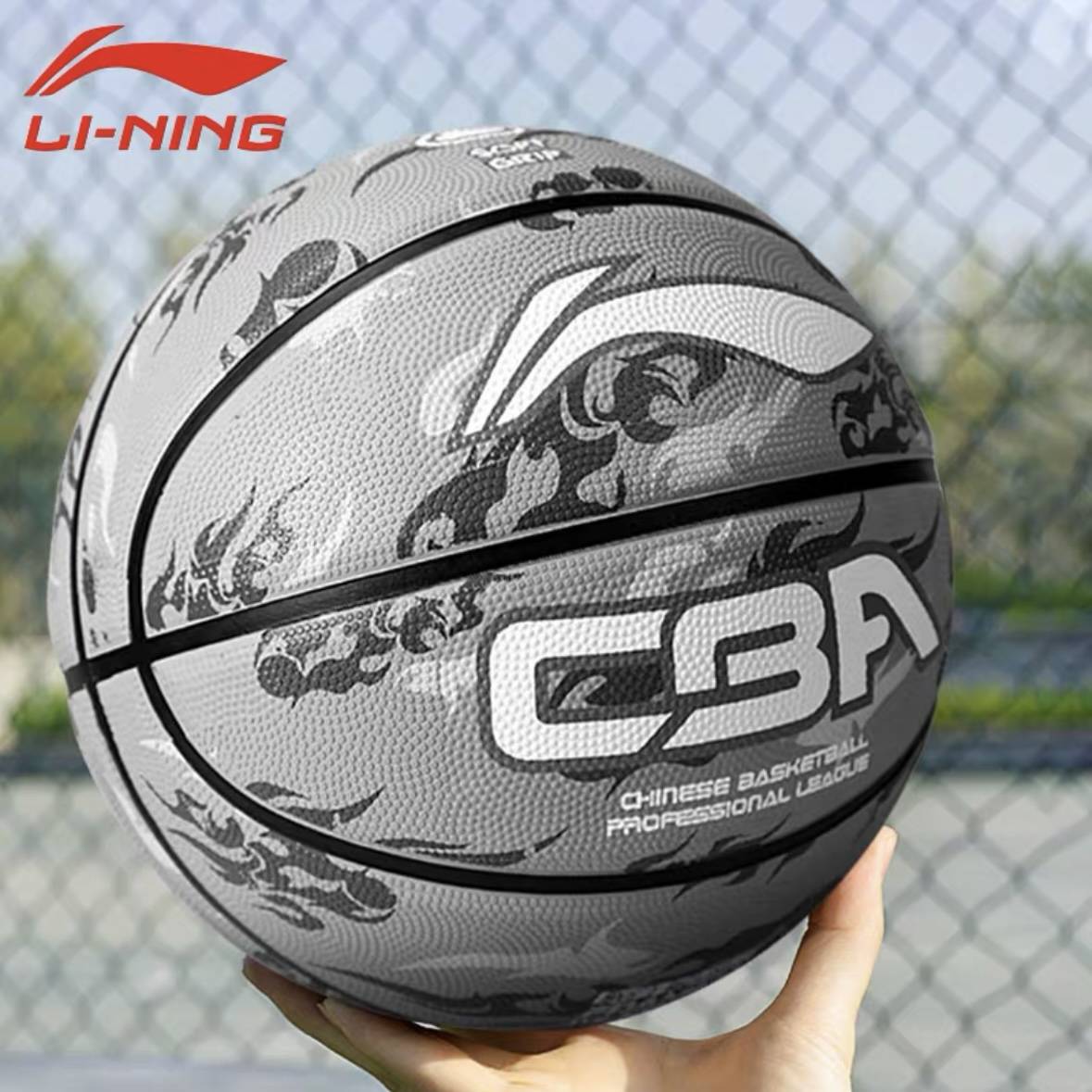 Special offer Clearance brand basketball rubber basketball Child No. 5 Adult No. 7 wear -resistant indoor and outdoor veteran benefits