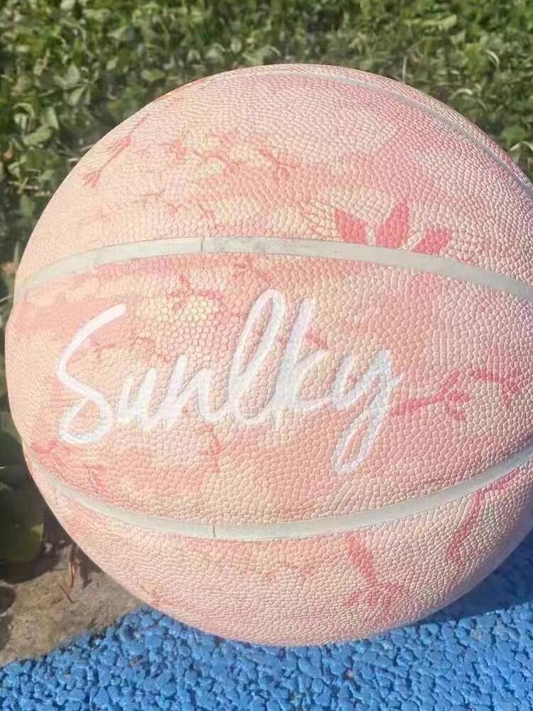 Senior High School Entrance Examination Adult No. 7 Pink Butterfly Girls No. 6 Basketball PU, hygroscopic, wear -resistant anti -slip high bomb high bombs training basketball