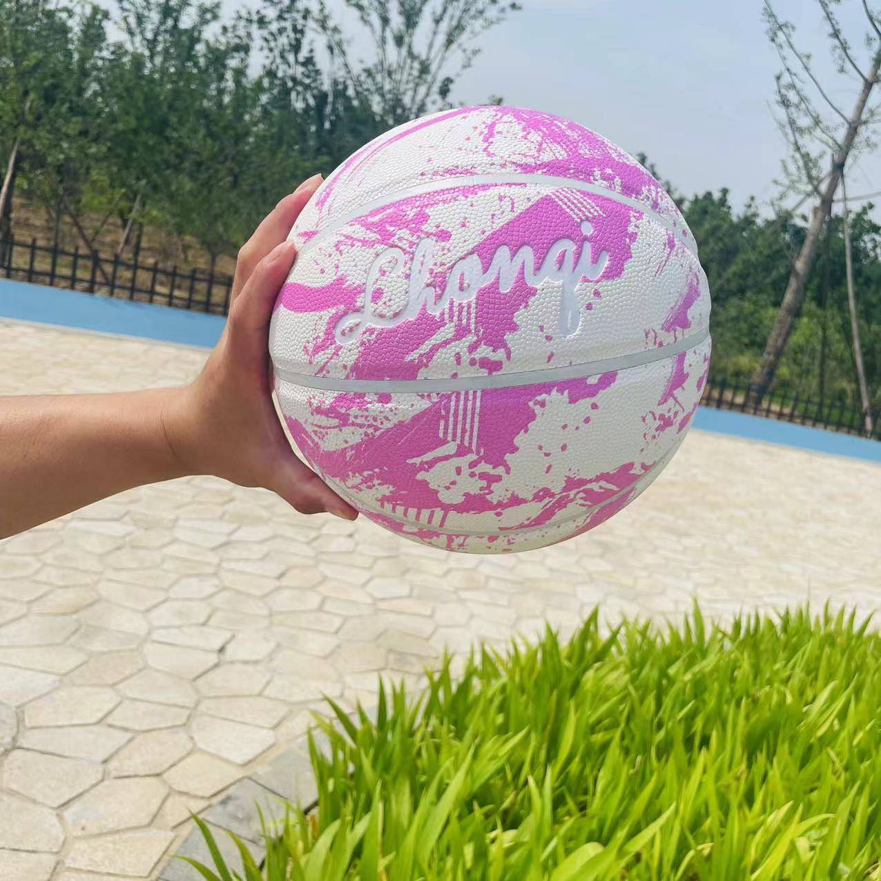 Senior High School Entrance Examination Adult No. 7 Pink Butterfly Girls No. 6 Basketball PU, hygroscopic, wear -resistant anti -slip high bomb high bombs training basketball