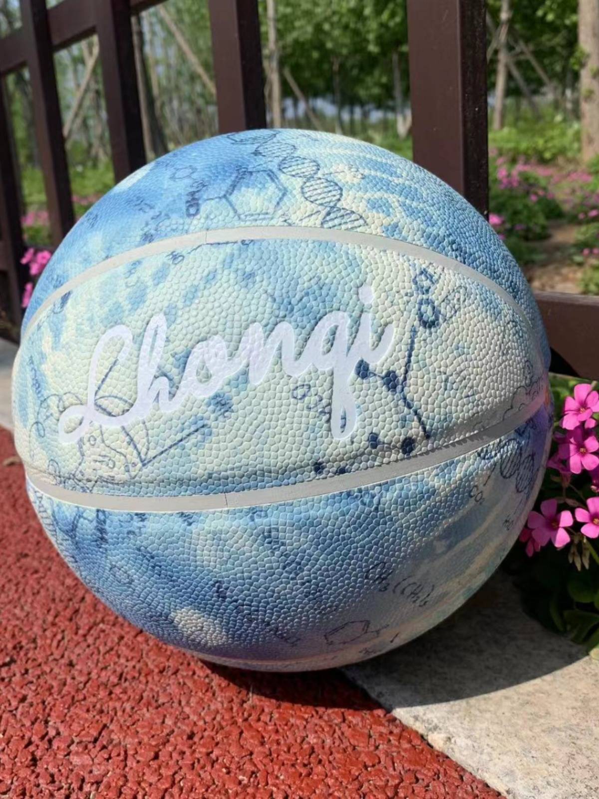 No. 7 basketball genuine wear -resistant anti -skid 6 indoor and outdoor standard competition No. 6 PU high face value middle entrance examination special