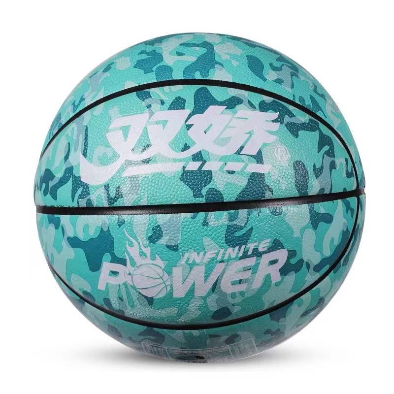 Shuangjiao basketball non -slip, wear -resistant and anti -indoor universal standard No. 7 men's and female animation cartoon pattern