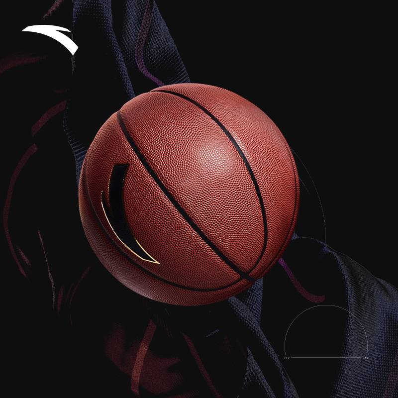 Anta Basketball Official Genuine Flagship Store No. 7 Senior Entrance Examination Special Cement Place No. 5 Child 6 Female Training Blue Ball