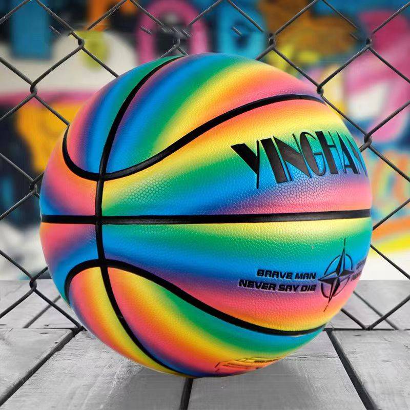 Stabing Basketball No. 7 Anti -slip and wear -resistant indoor and outdoor training professional PU adult young girls elementary school students