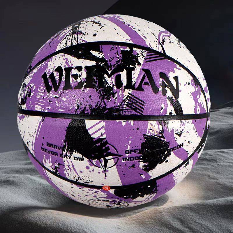 Stabing Basketball No. 7 Anti -slip and wear -resistant indoor and outdoor training professional PU adult young girls elementary school students