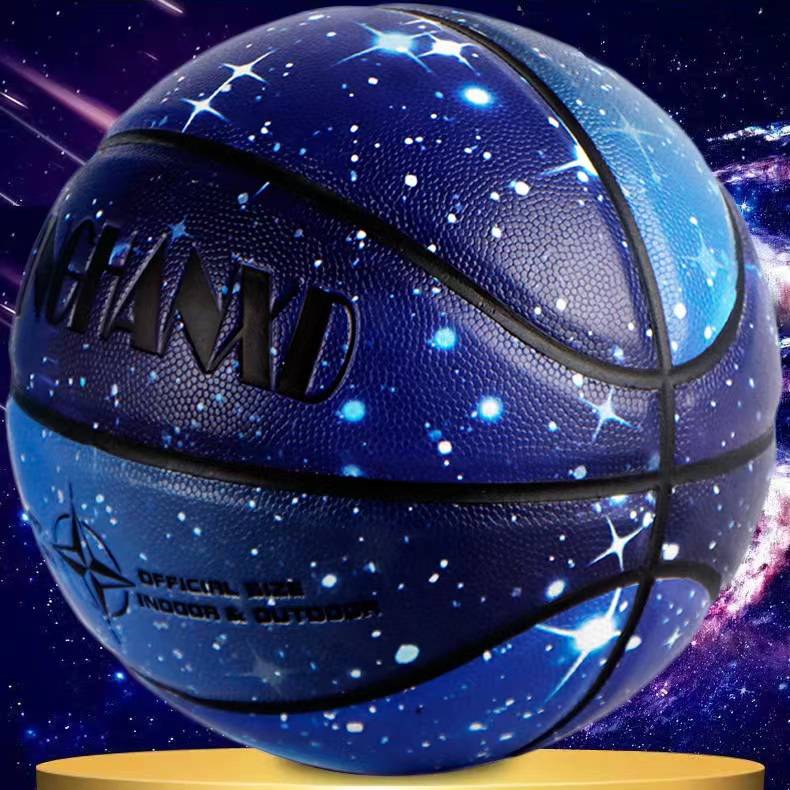 Stabing Basketball No. 7 Anti -slip and wear -resistant indoor and outdoor training professional PU adult young girls elementary school students